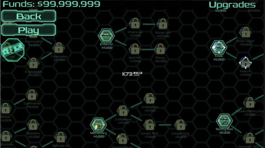 ʬ v12.8.3 ƽ ͼ