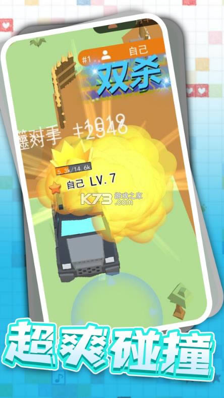 Ұ쭳 v1.6.0 Ϸ ͼ