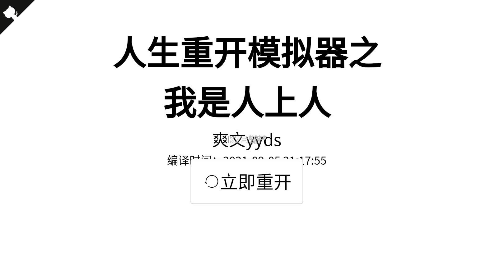 ؿģ v1.5 ˰ ͼ