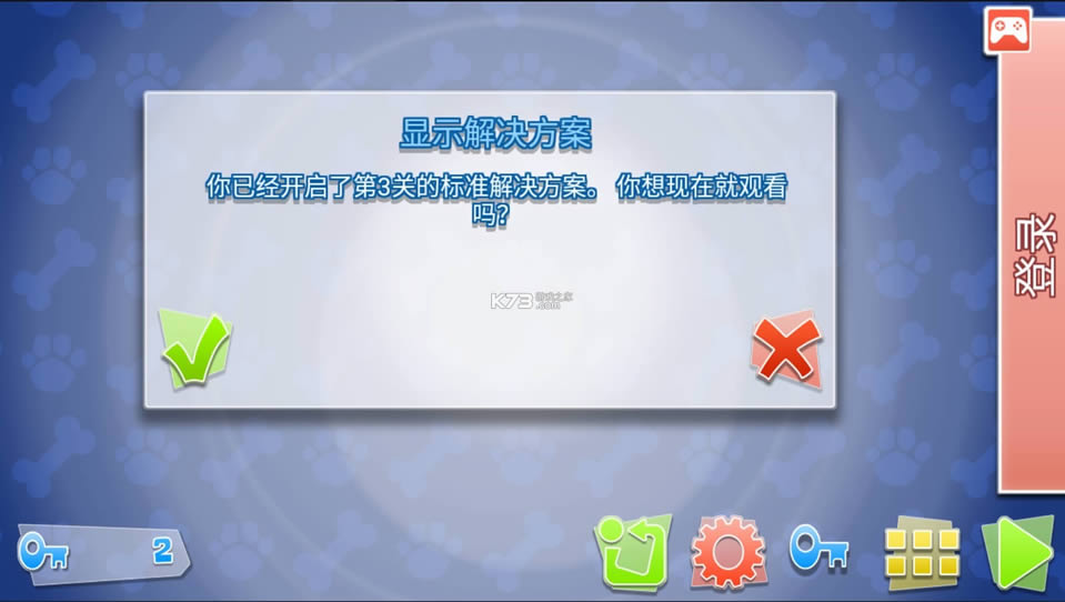 С v1.5.2 ƽ ͼ