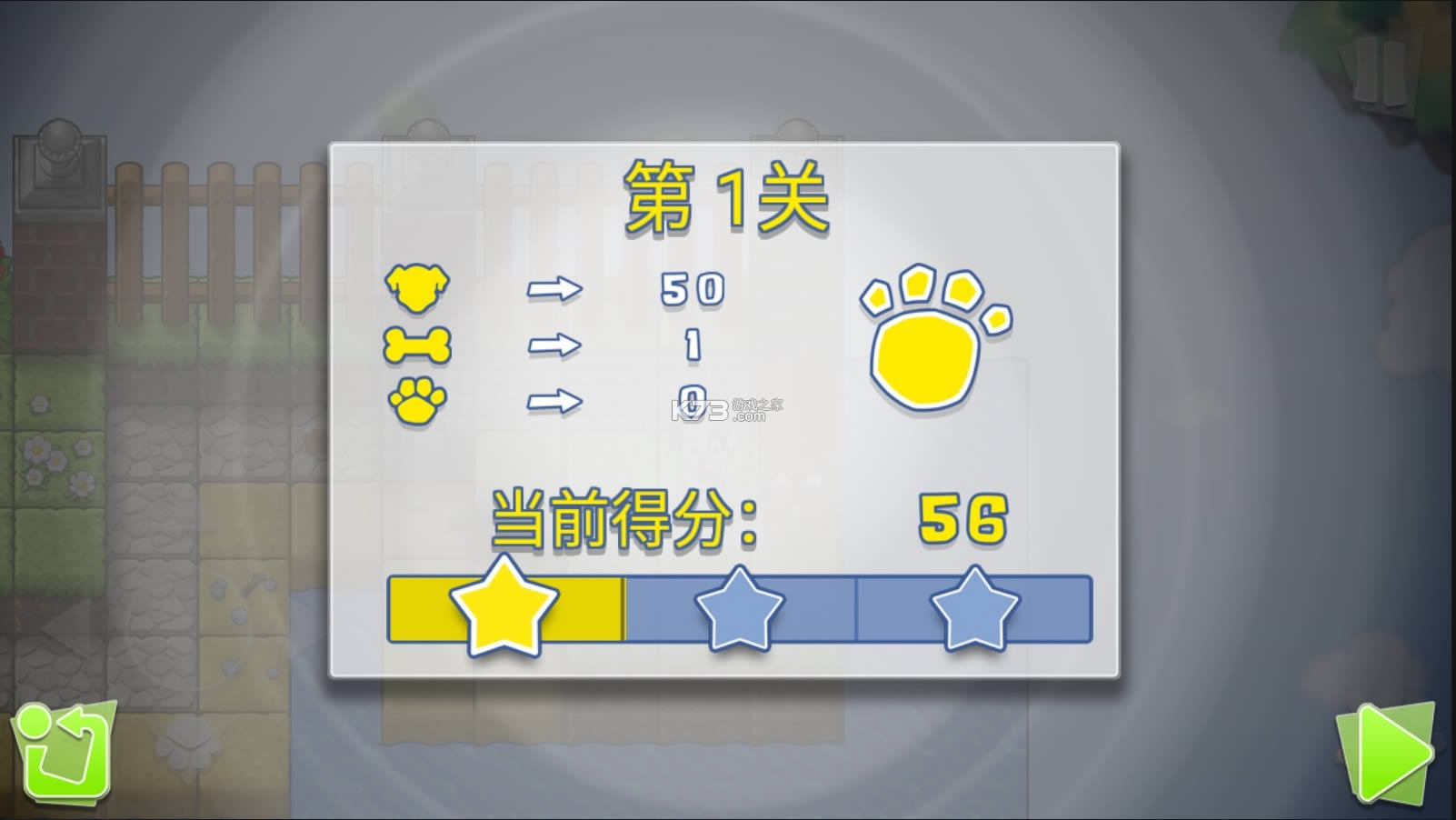 С v1.5.2 ƽ ͼ