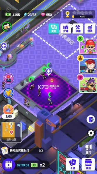 ưɲҹ v1.2.6 ƽ ͼ