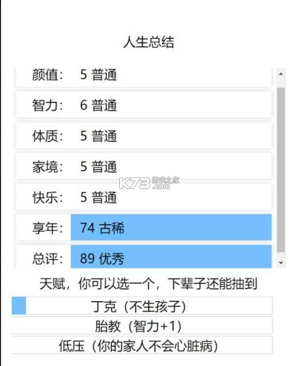 ؿģ v1.5 app ͼ
