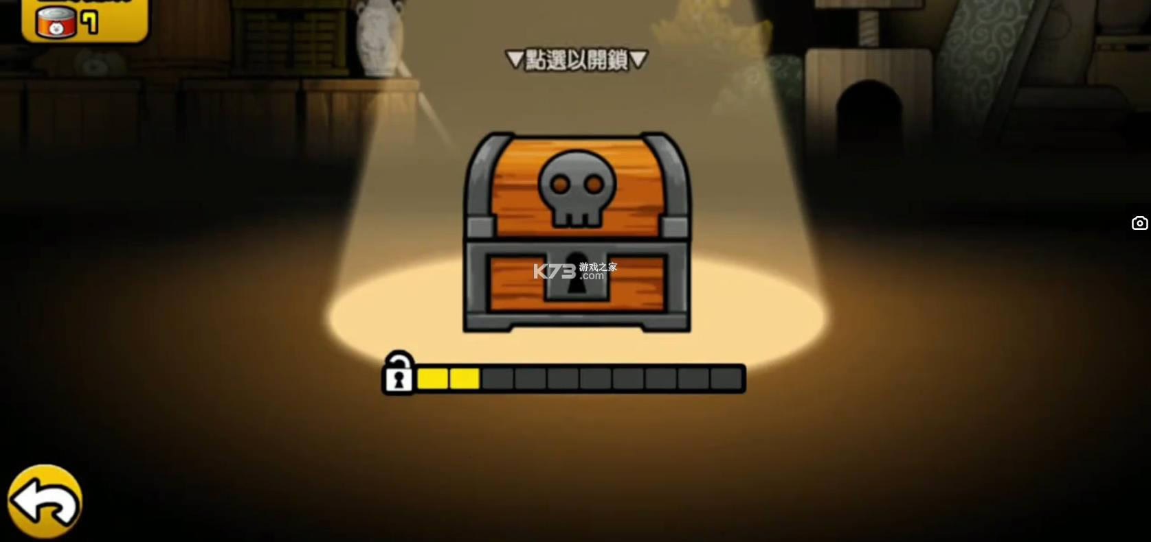 èֵ v1.6.8 ƽ ͼ