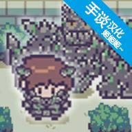 שRPG v0.1.4 ƽ