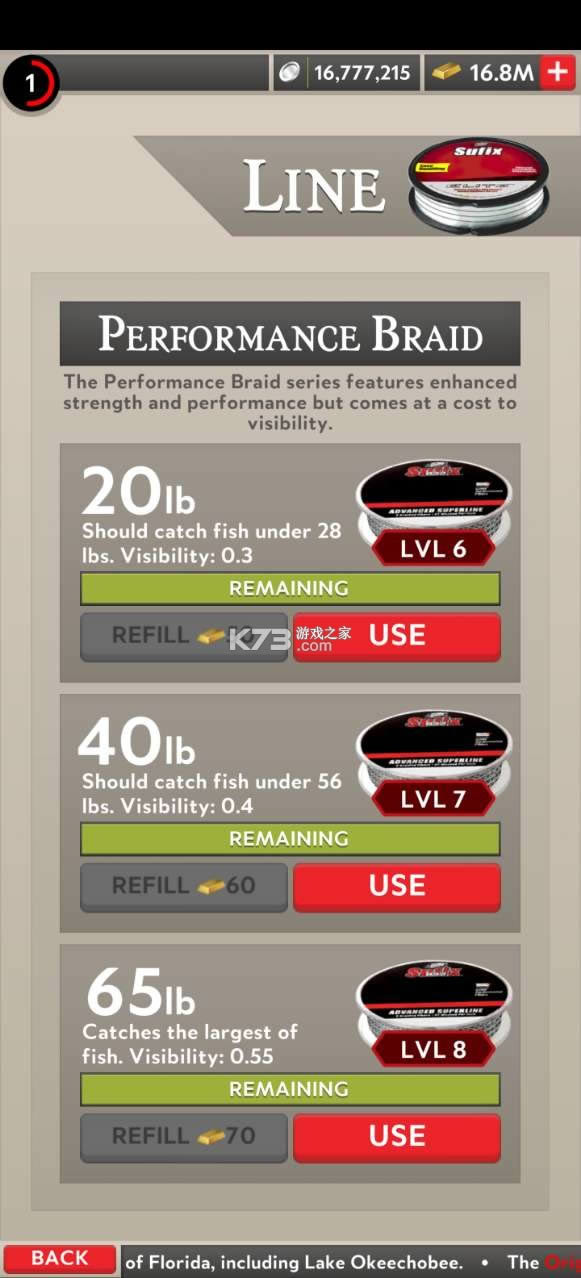 Rapala Fishing v1.6.24 ƽ ͼ