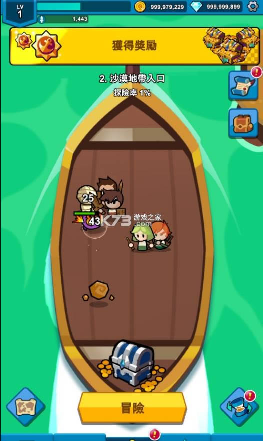 Ӣ֮ v1.4.203 ƽ ͼ