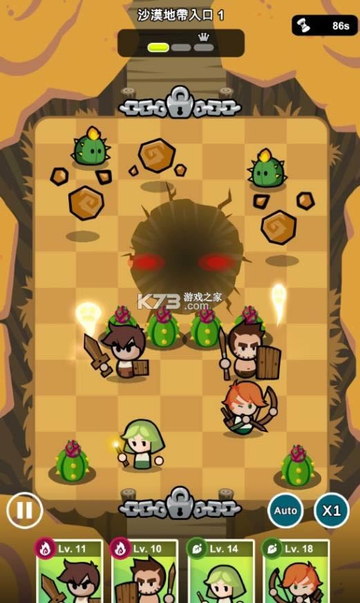 Ӣ֮ v1.4.203 ƽ ͼ