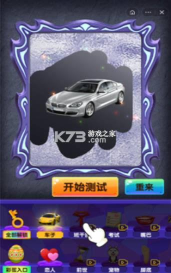 ħģ v1.0.1.3  ͼ