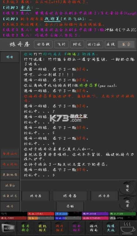 ˼ v1.0 Ϸ ͼ