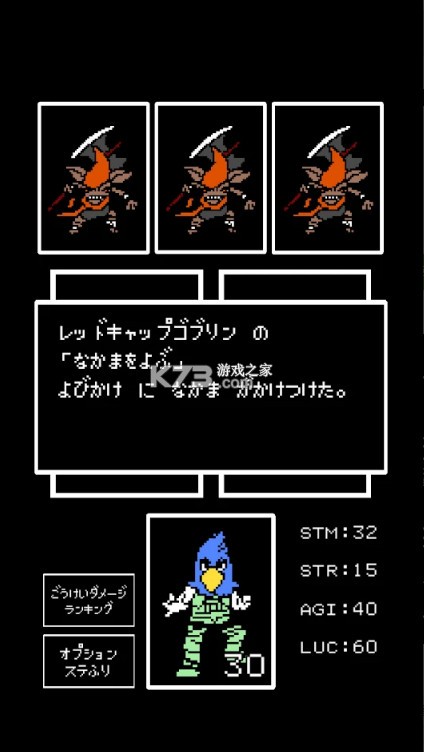 쾳 v6 Ϸ ͼ