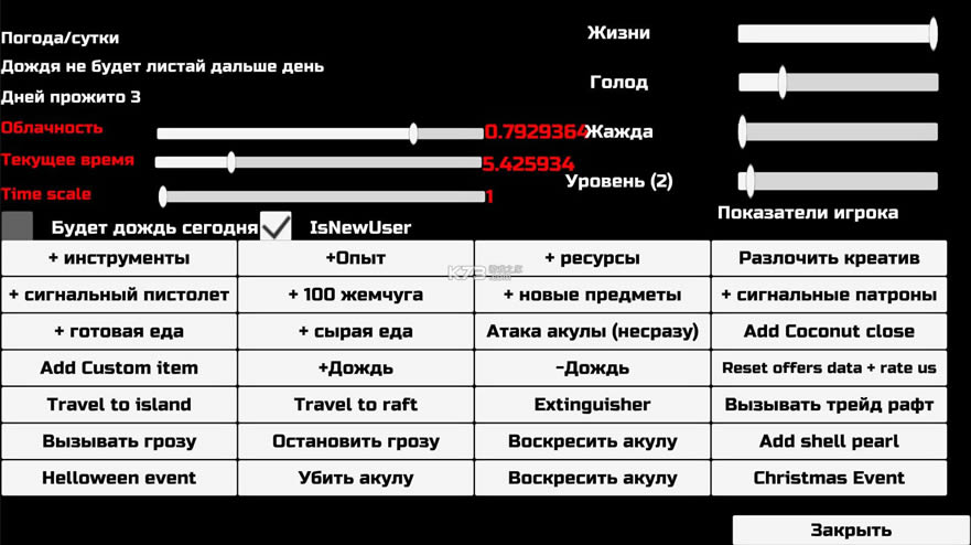 ľ v290 ϷԴ ͼ