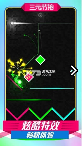 Ԫ v1.0.0 ° ͼ