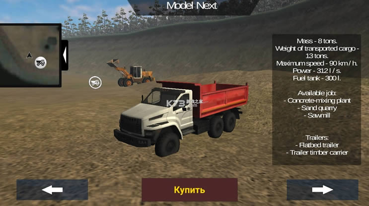 russiansuv v1.5.7.4 ƽ ͼ