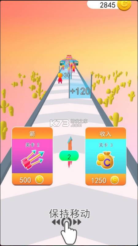 ģ⹭ v1.6.6  ͼ