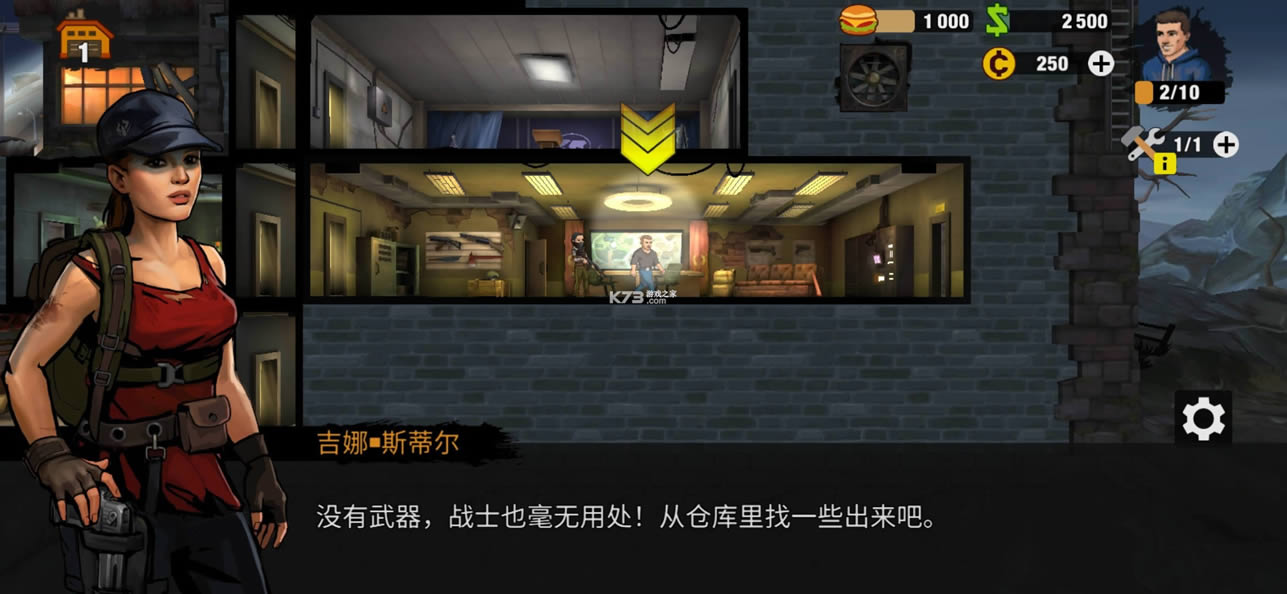  v1.27.3 ƽ ͼ