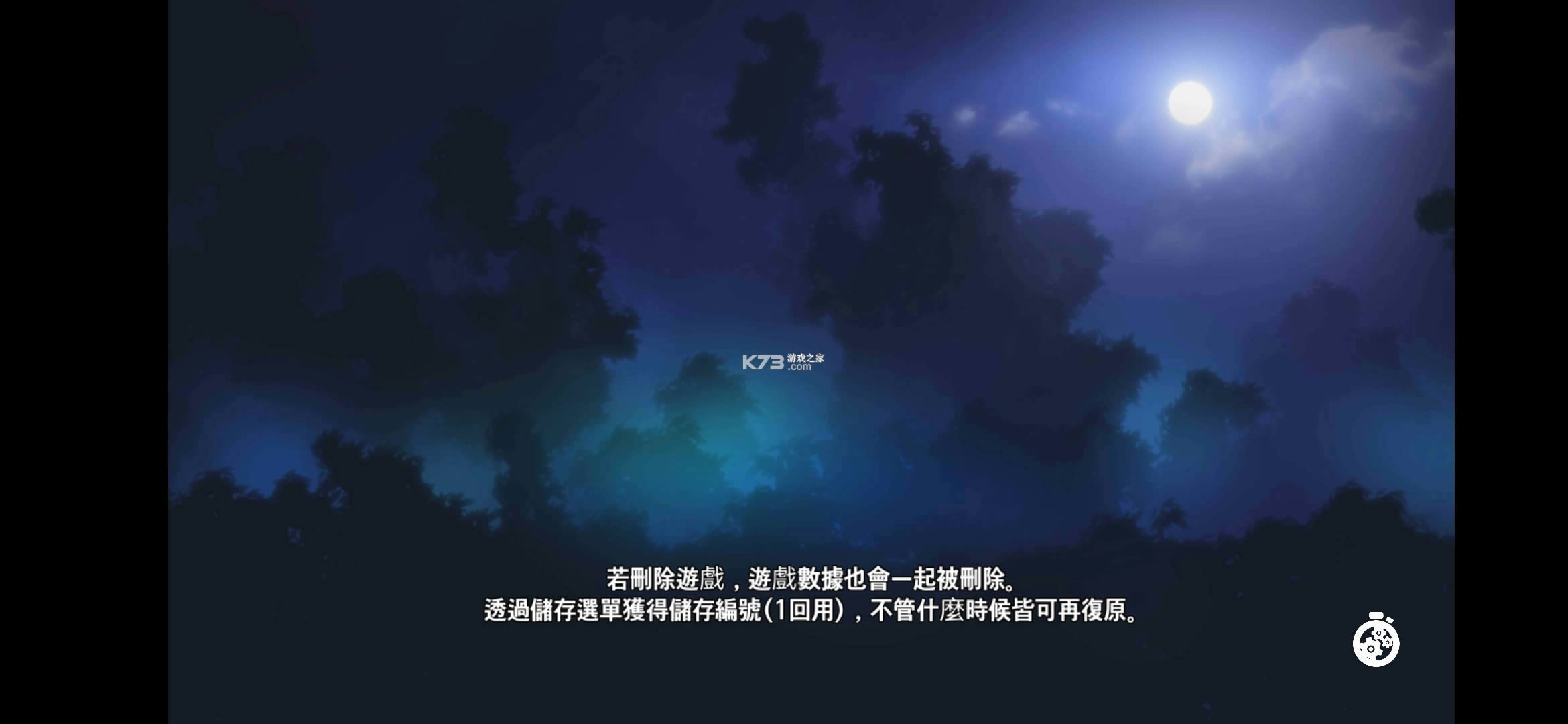 Ӣ v3.0.292 Ϸƽ ͼ