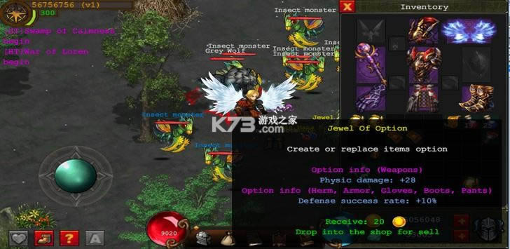ڰӢ v1.0.1 ΰ׿ ͼ