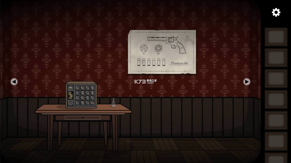 永ʿ v0.1.3 ƽ ͼ