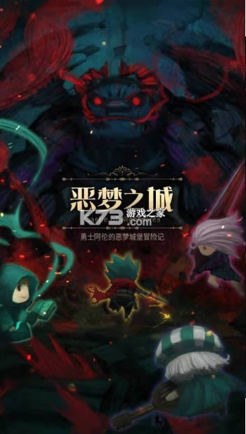 ج֮ v1.1.1 Ϸ ͼ