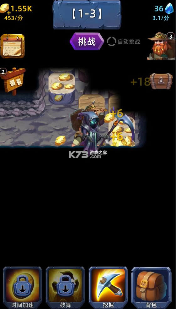 ڿ˵ǰ v3.50 ƽ ͼ