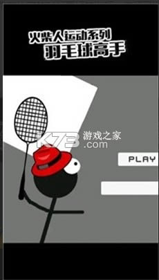 ˴ë2 v2.0 ֻ ͼ