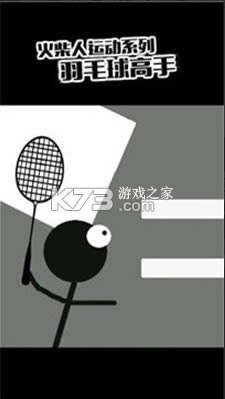 ˴ë2 v2.0 ֻ ͼ