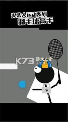 ˴ë2 v2.0 ֻ ͼ