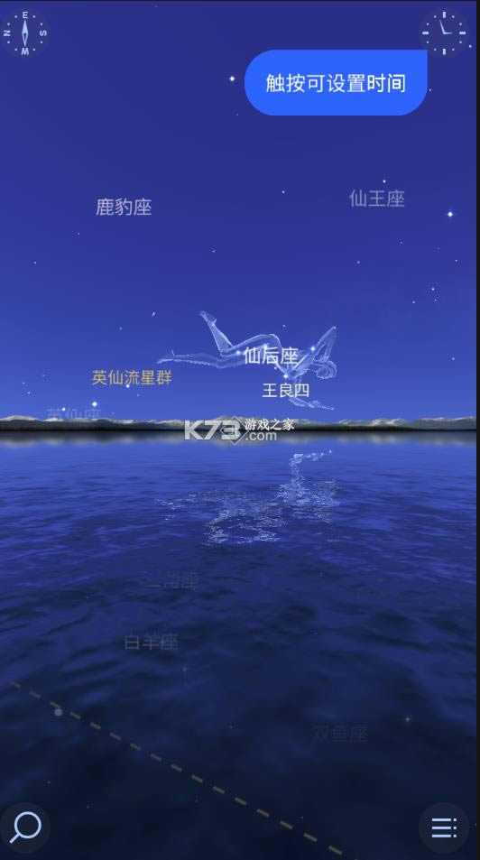 ǿ2 v2.12.2 ƽ ͼ