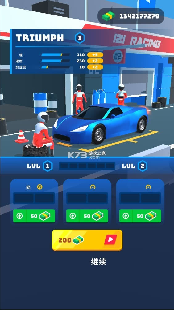  v2.7.2 ƽ ͼ
