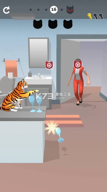 è3d v1.4.2  ͼ