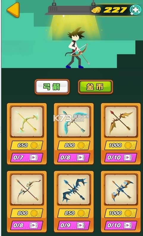  v1.0.2 Ϸ ͼ