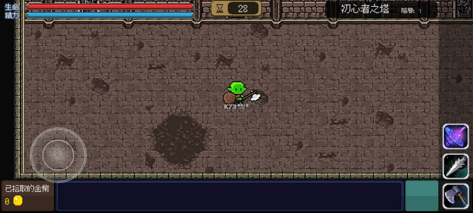 ﲹϰ v1.0.1 ƽ ͼ