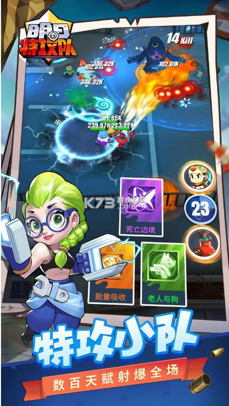 ع v1.0.7 Ϸ ͼ
