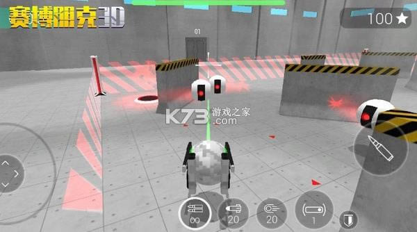 3D v1.0.0  ͼ