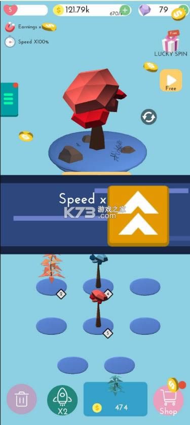 ֱ v1.0.2 Ϸ ͼ