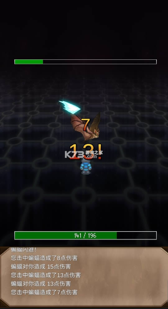 Ӣrpg v0.3.7 ƽ ͼ