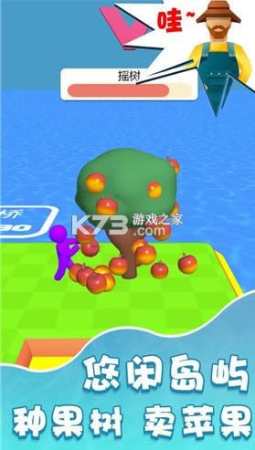 ũ v2.0 Ϸ ͼ