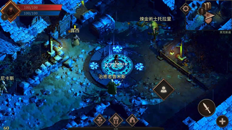 RPG v1.3.3.5 ƽ ͼ