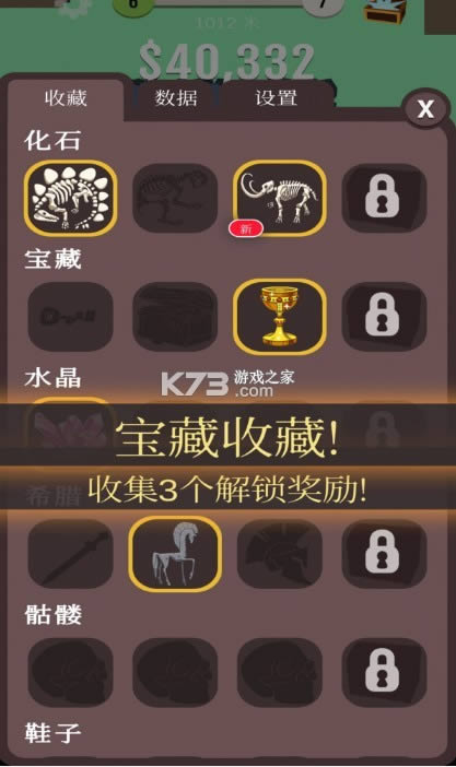 Ӣ v1.4.91 Ϸ ͼ