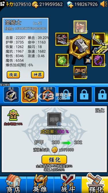 Ӣ̫ ƽ2.10 ͼ