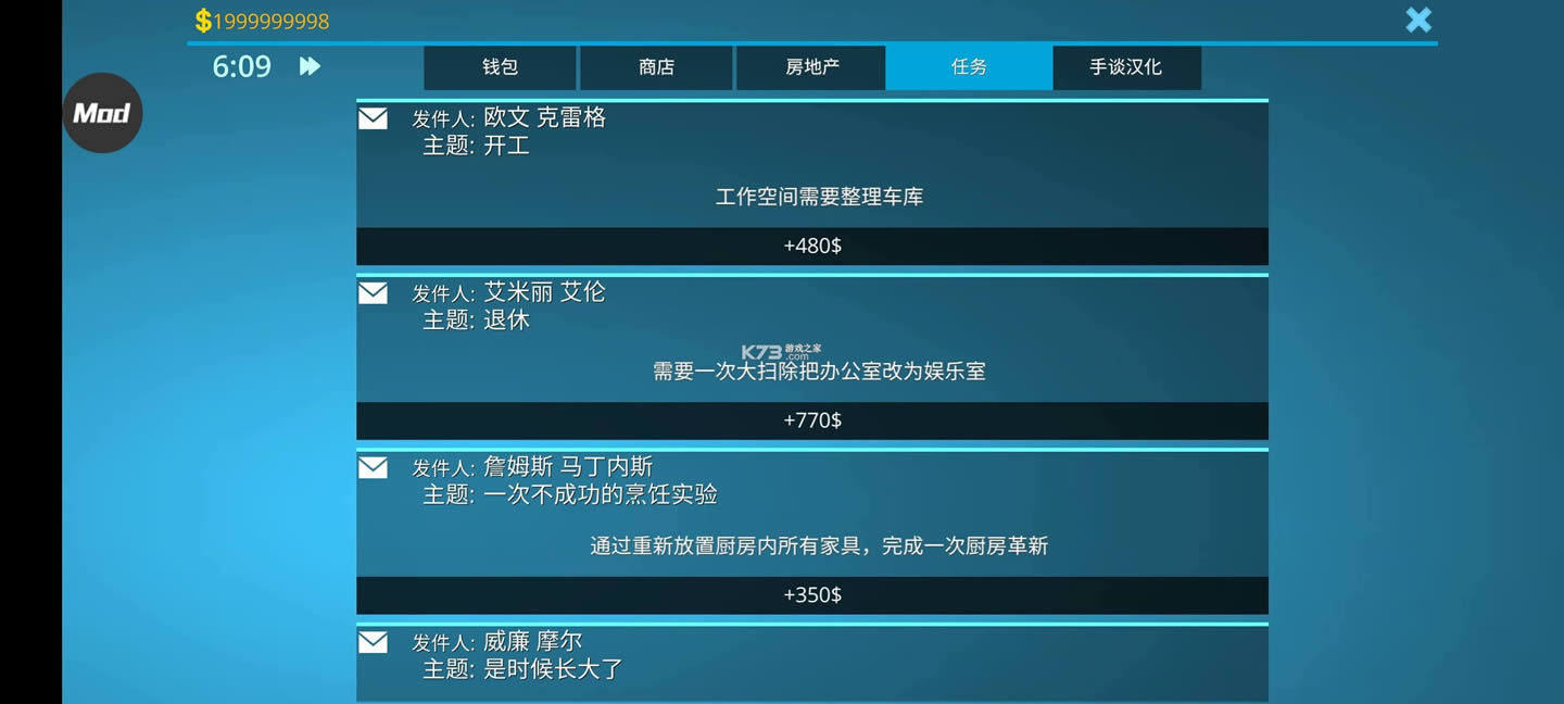  v1.009 ޽Ұ׿ ͼ