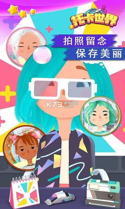 п緢ɳ v1.0 Ϸ ͼ