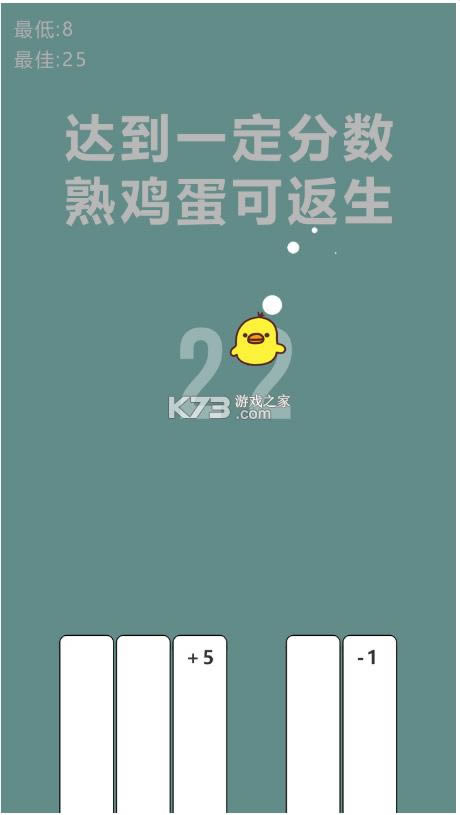 һ켦 v1.2 Ϸ ͼ