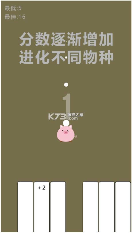 һ켦 v1.2 Ϸ ͼ