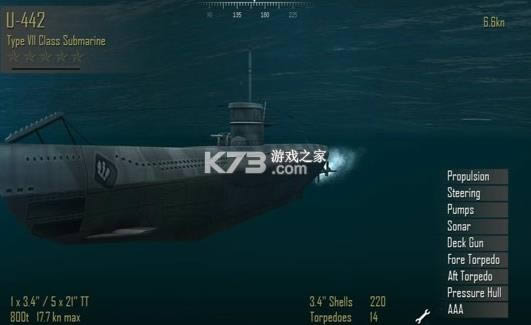 󽢶 v6 Ϸ ͼ