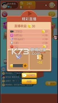 ѧõ v1.0  ͼ