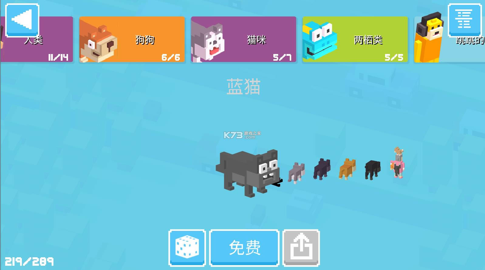 · v4.9.0 ƽ޽ ͼ