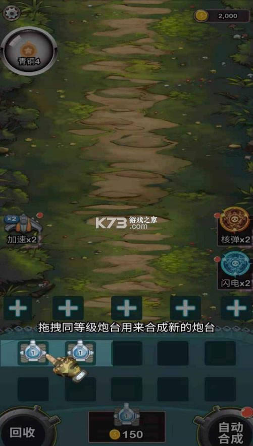 ̹ v2.2.2  ͼ