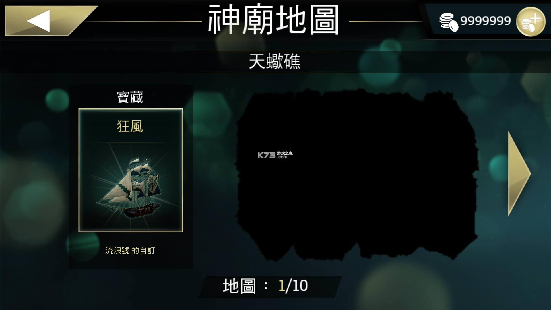 ̿ v2.9.1 ޽ƽ ͼ